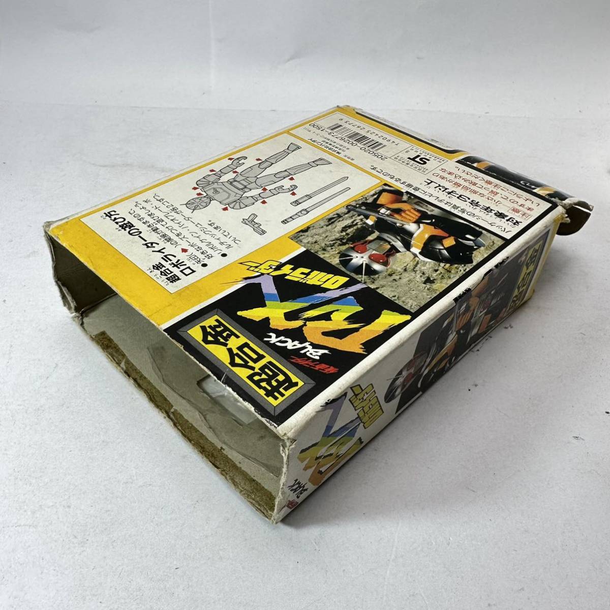 送料無料即決】 バンダイ 超合金 ロボライダー 仮面ライダーブラックRX