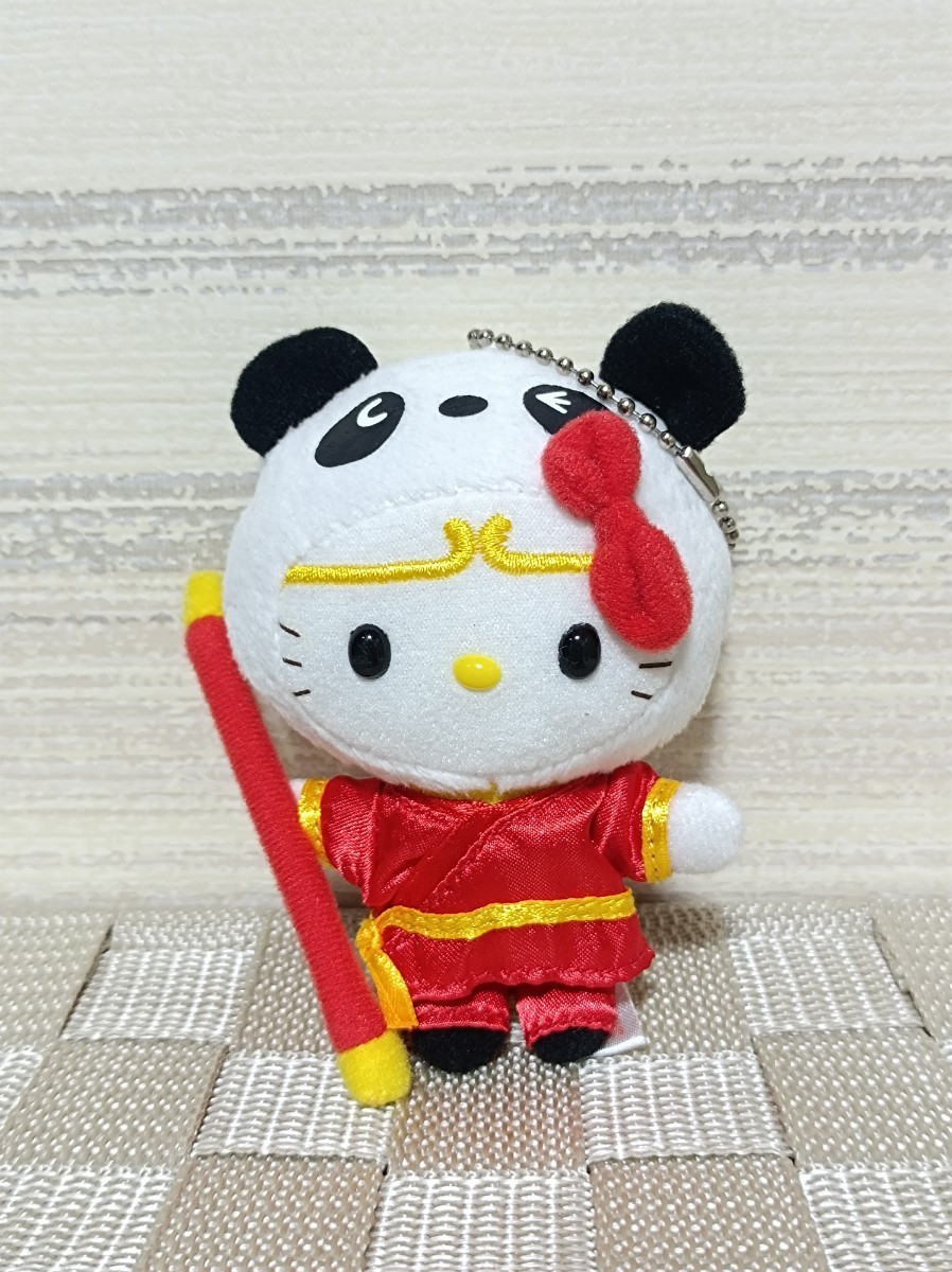 ハローキティチャイニーズキーホルダー （dショッピング |サンリオ 