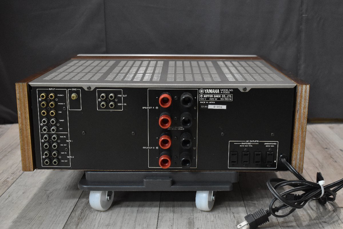◇s550 中古 YAMAHA ヤマハ プリメインアンプ A-2000 【公式通販】