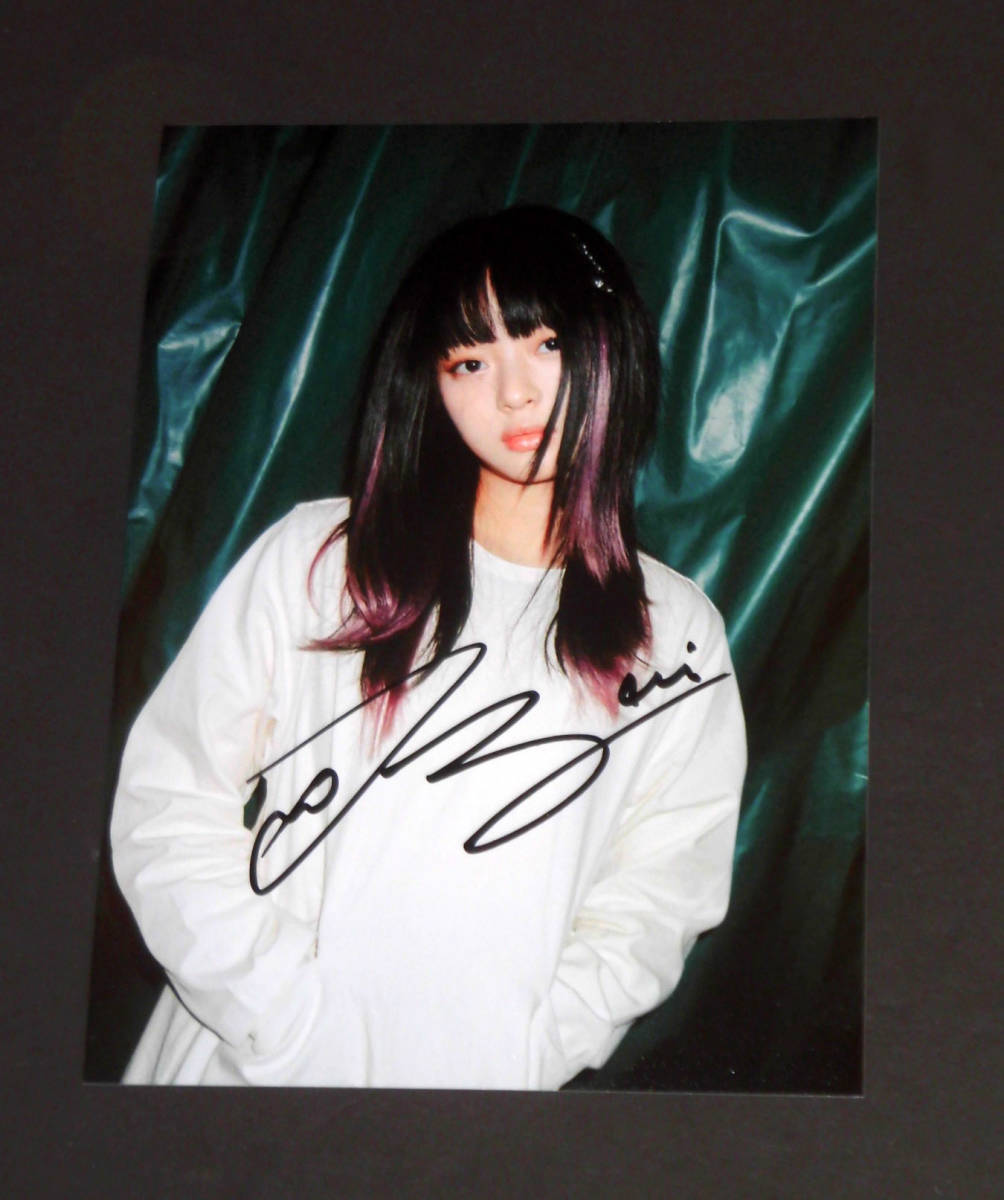 ヘリン NewJeans 直筆サイン入り 韓国1stシングル OMG 中型スチール 