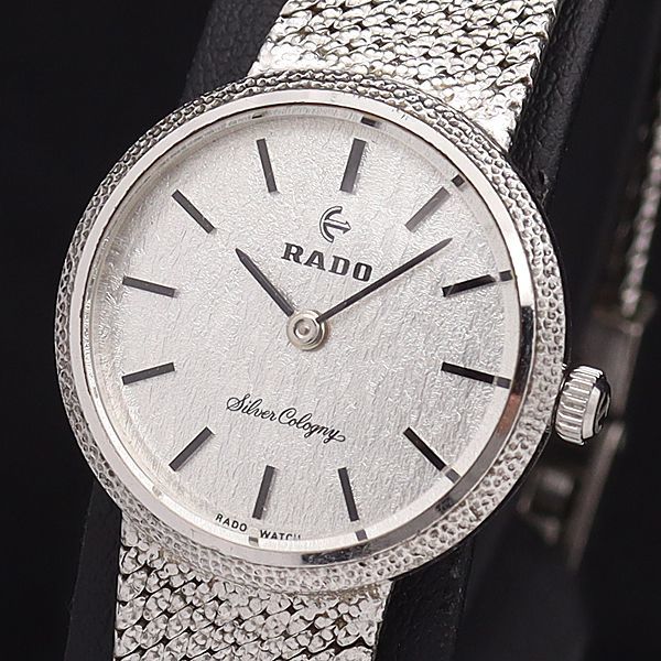 LONGINES ロンジン 腕時計 QZ クォーツ メンズ SS シルバー文字盤 2針