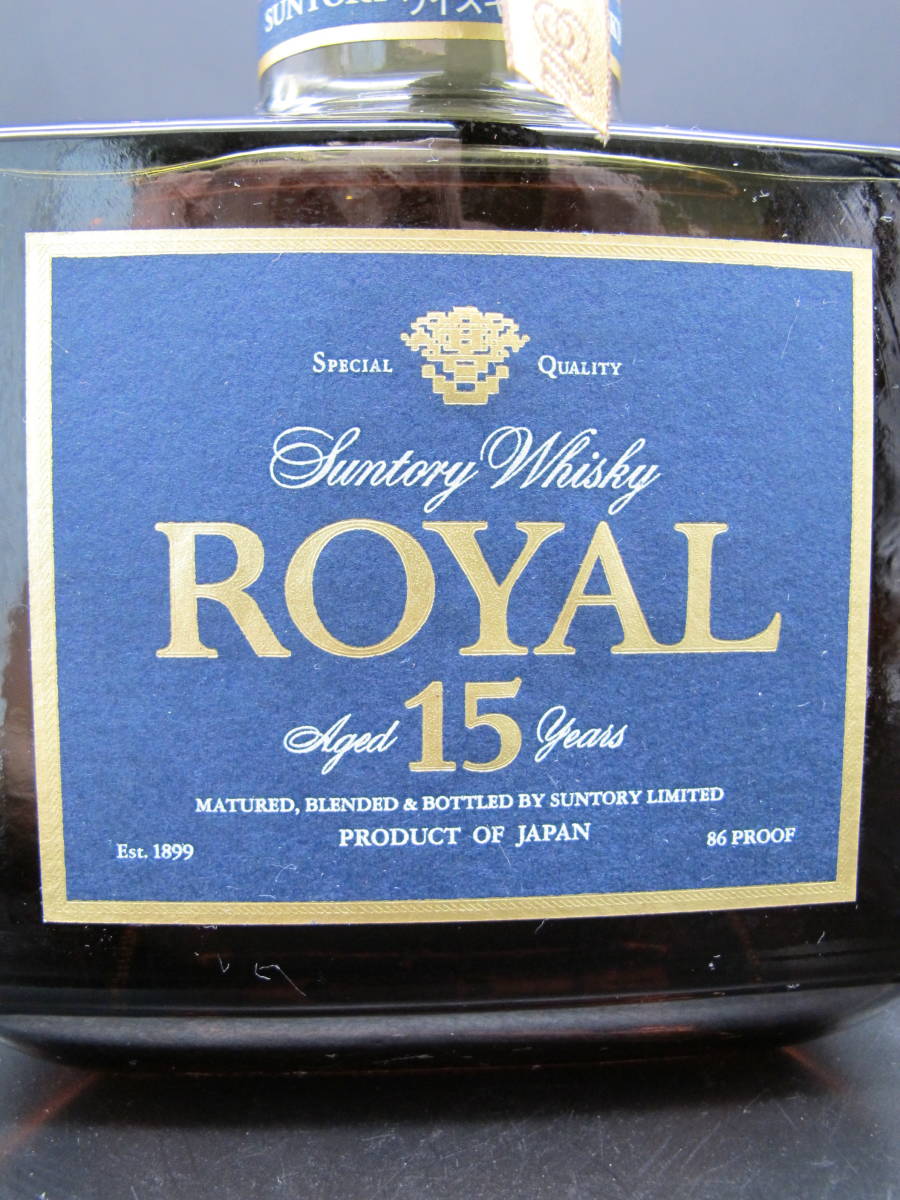 SUNTORY WHISKY ROYAL サントリー ローヤル 15年 ブルーラベル