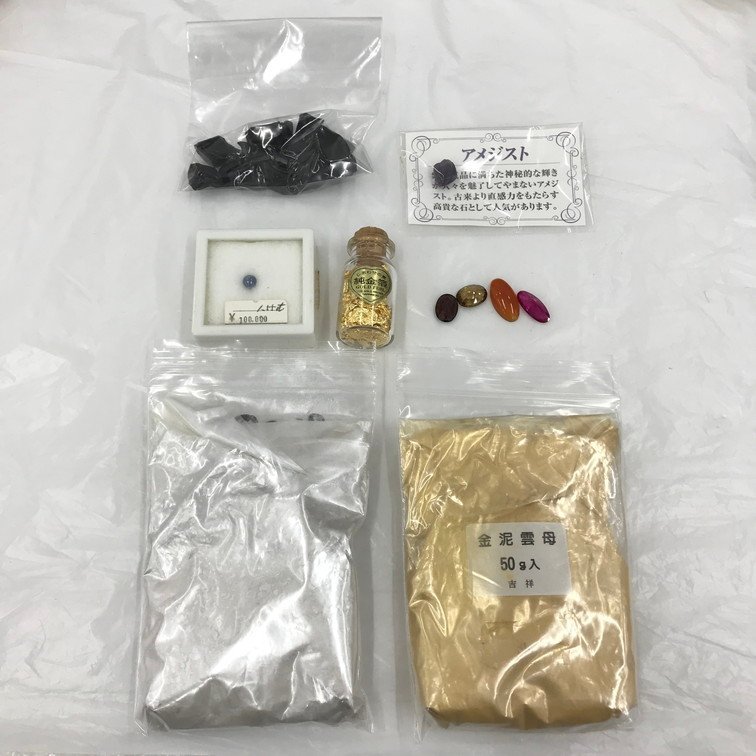 ピンバッジ 非売品 東京オリンピック ピンバッチ 東京2020オリンピック