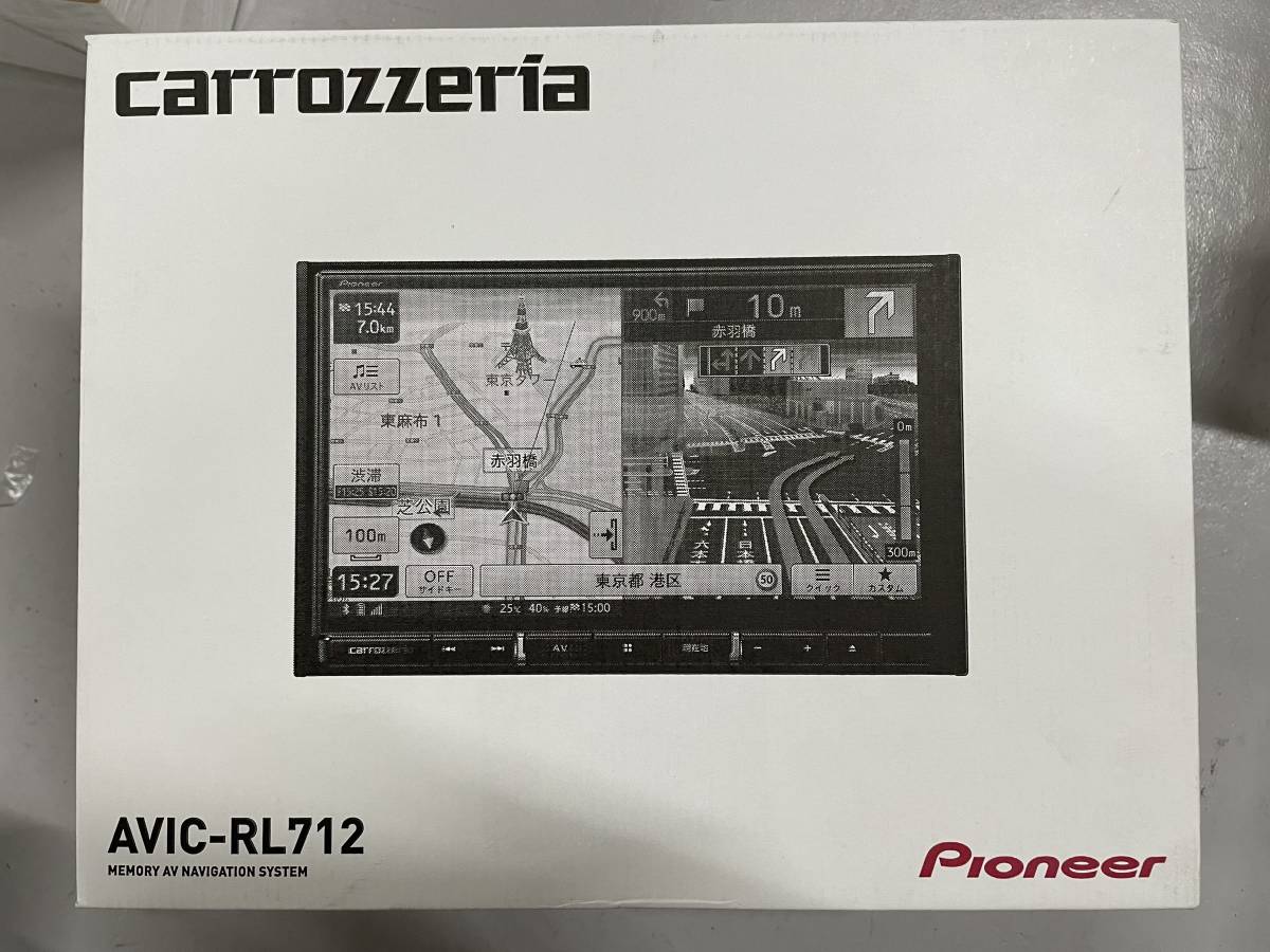 パイオニア カーナビ カロッツェリア 楽ナビ 8型 AVIC-RL712