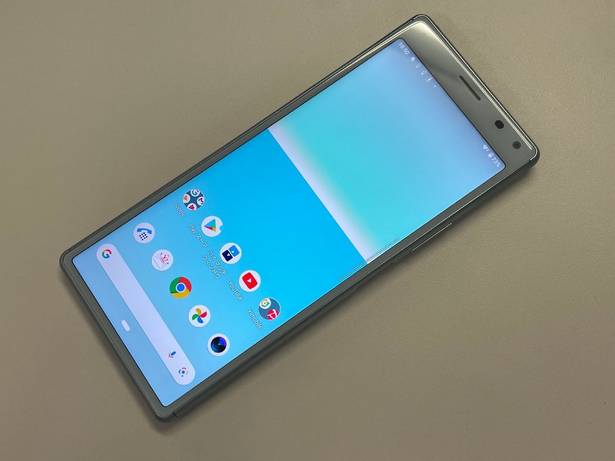 Y!mobile SONY Xperia 8 902SO ブルー SIMロック解除済