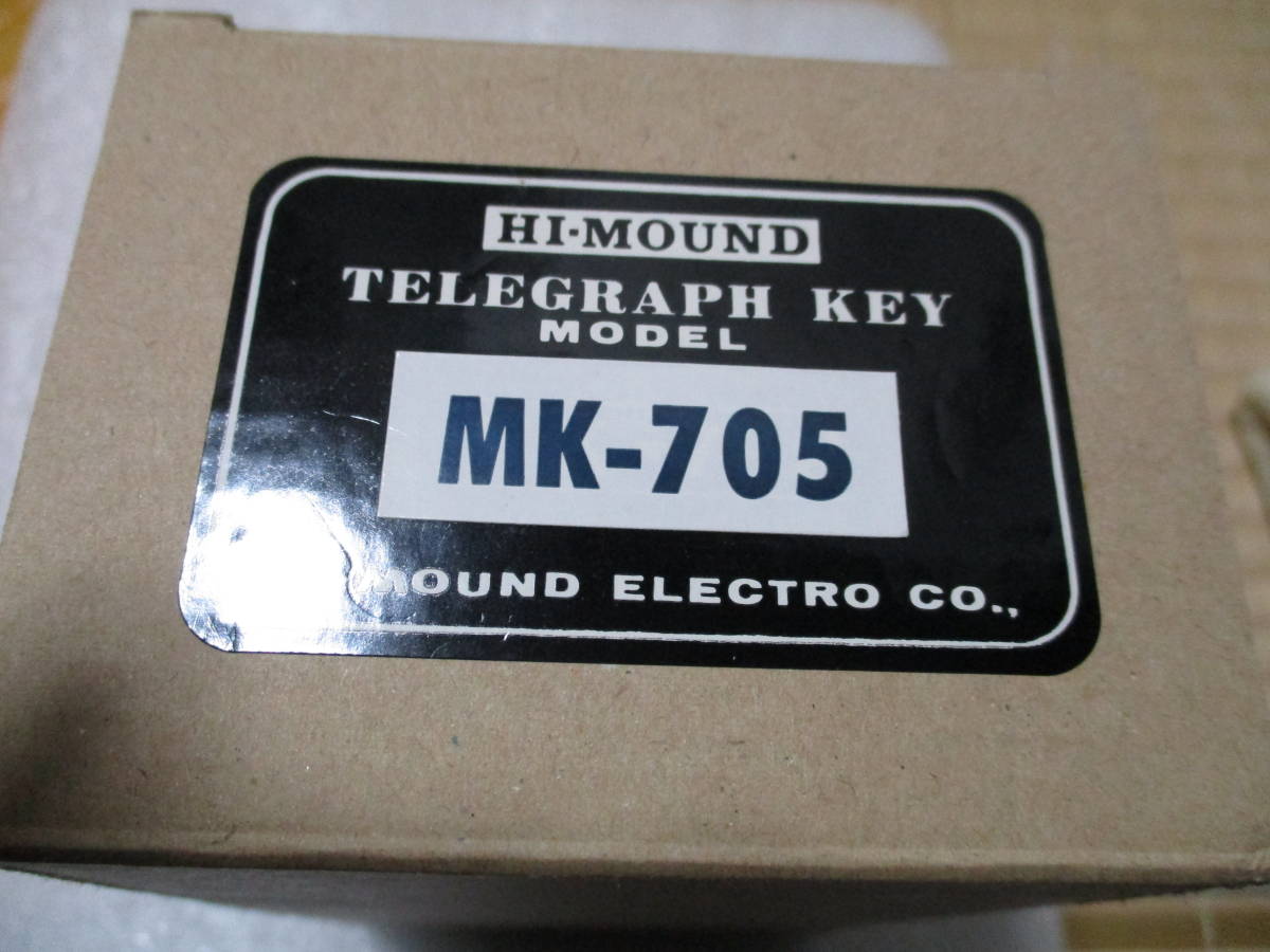 美品 ハイモンド電鍵 MK-705 HIMOND MK-705 - ハイモンド Yahoo