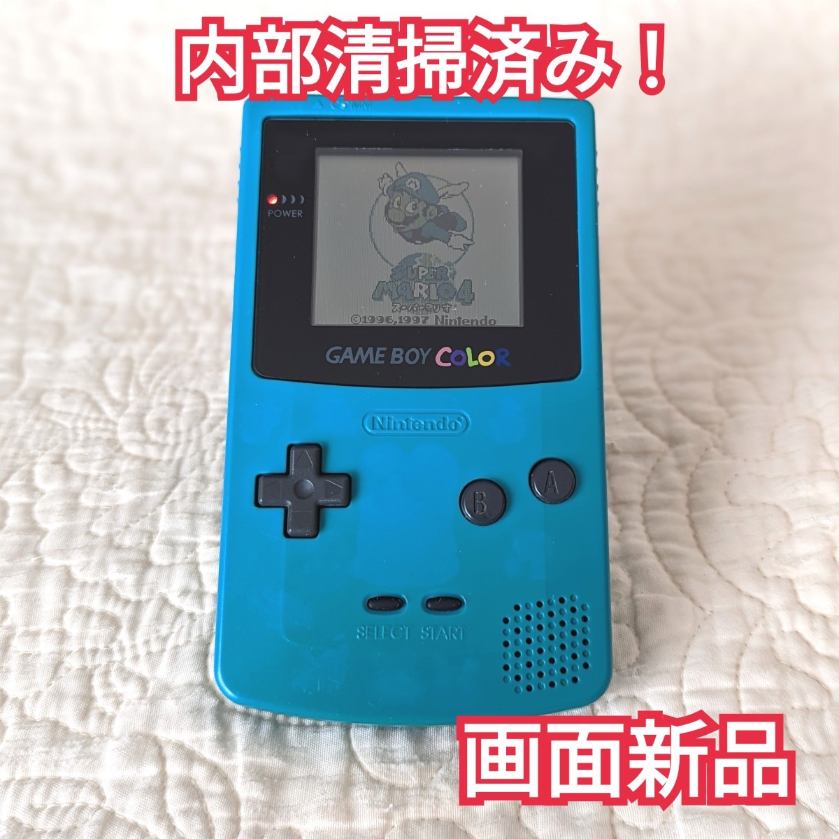 ☆ ゲームボーイカラー 本体 グリーン 緑 美品 画面スクリーン新品 