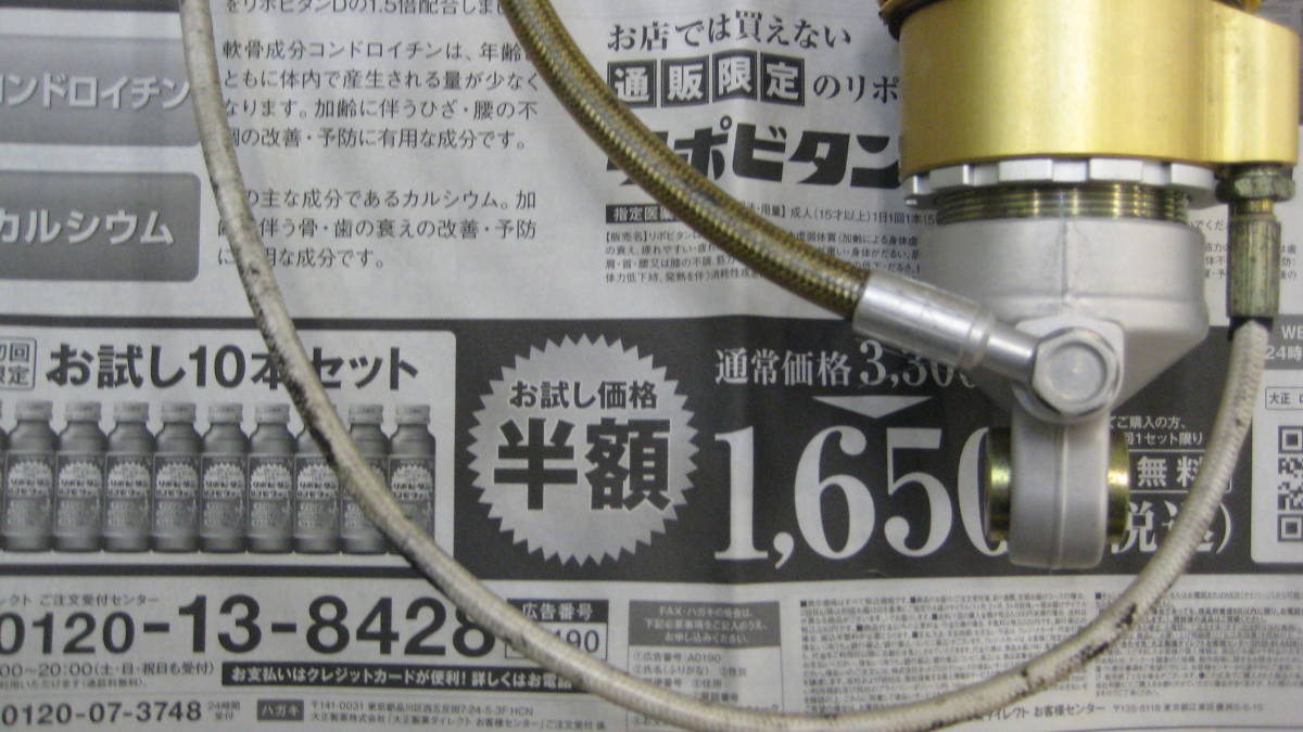 認定中古車両_在庫 | スペックエンジニアリング｜GPZ900R専門店｜広島