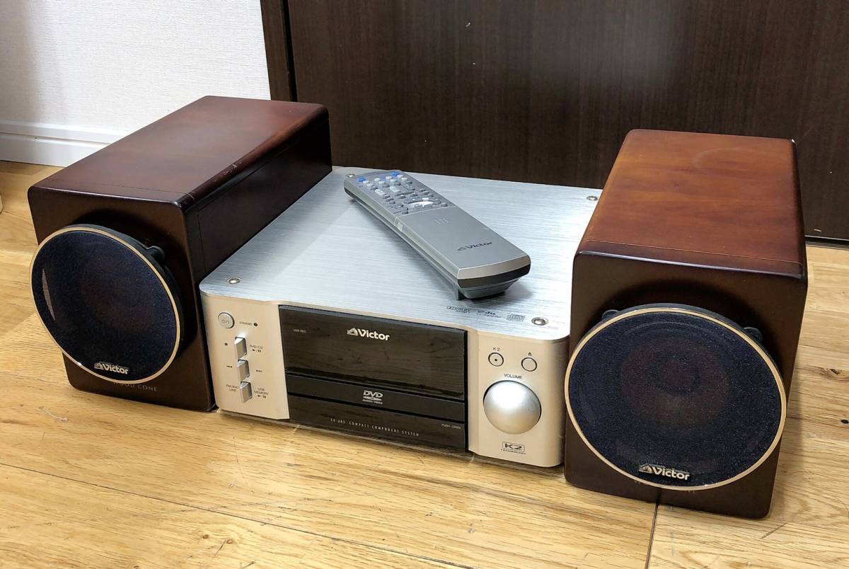 2381-1栃　Victor ビクター CA-EXAR3 コンパクトコンポーネントDVDシステム　オーディオ機器