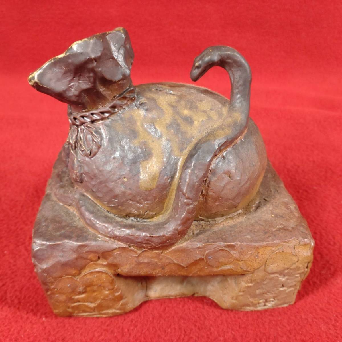 旧家蔵出 旧家 名家 うぶ品 初出し 備前焼 木村玉舟 蛇と宝袋 在銘 ヘビ 干支 巳年 陶器 置物 工芸品 縁起物 招福 オブジェ インテリア