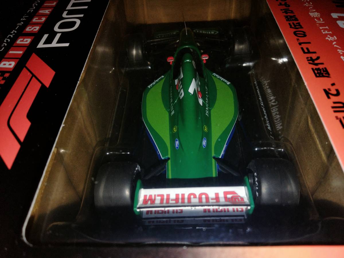 デアゴスティーニ ビッグスケール F1 コレクション 1/24 No.35 