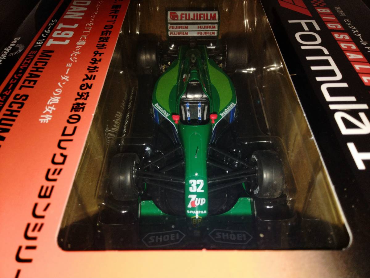 デアゴスティーニ ビッグスケール F1 コレクション 1/24 No.35 