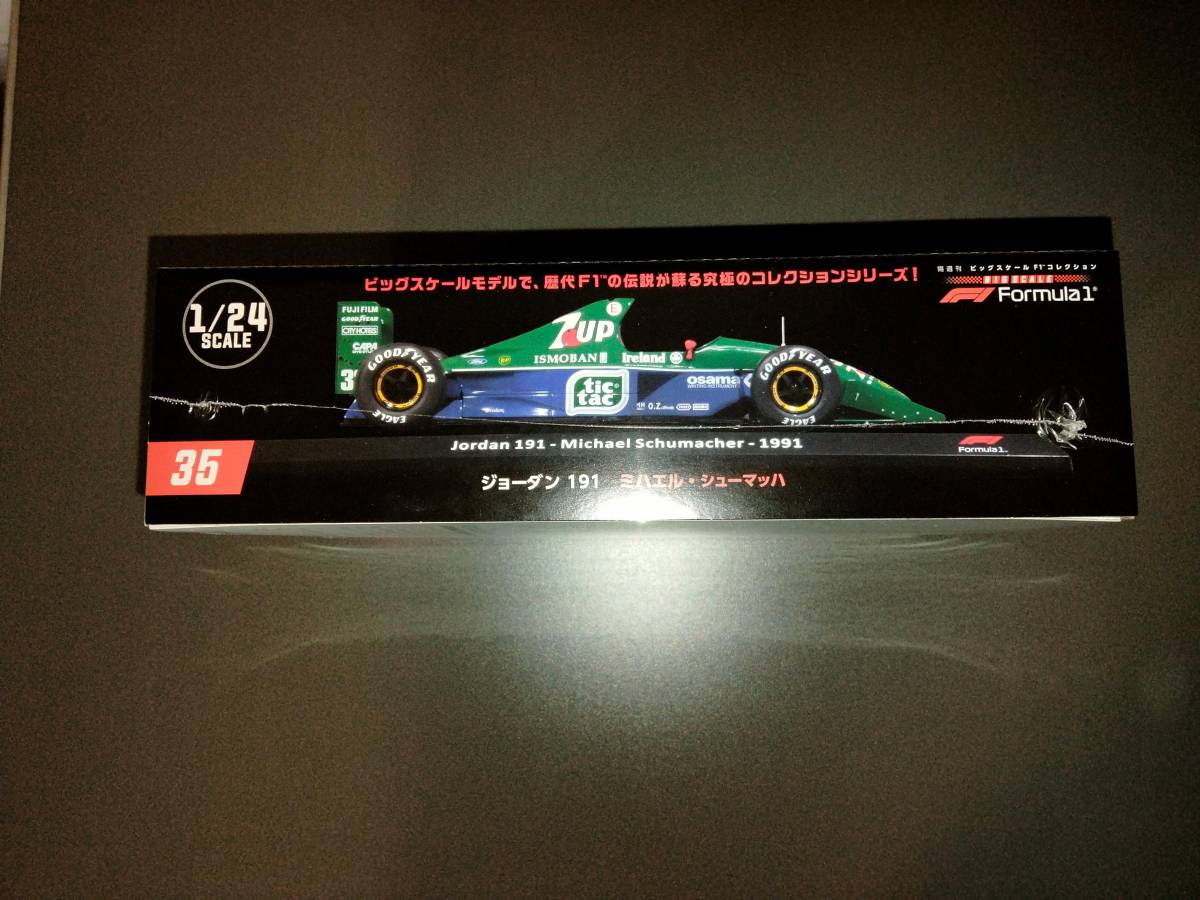デアゴスティーニ ビッグスケール F1 コレクション 1/24 No.35 