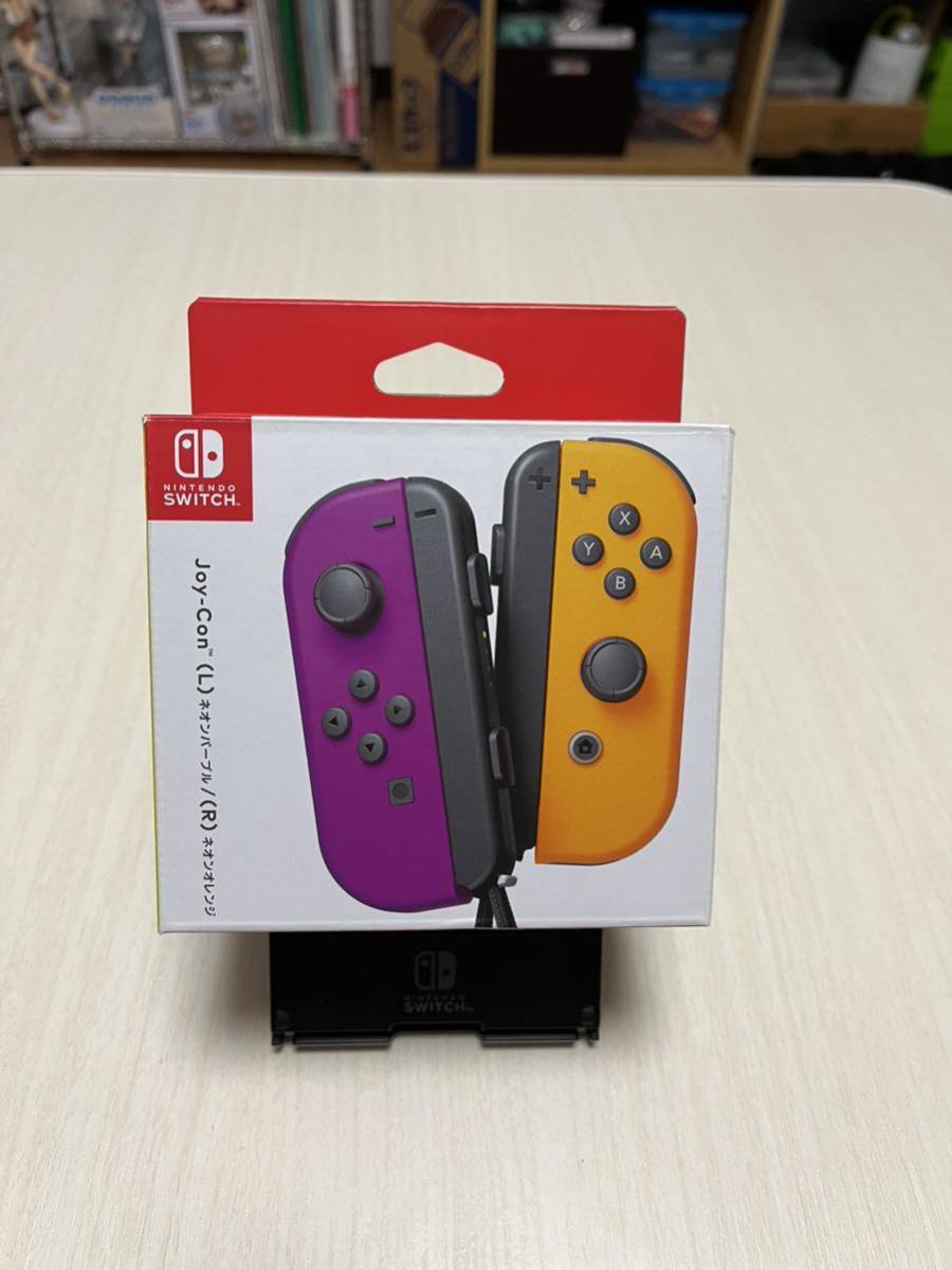 Nintendo Switch Joy-Con
