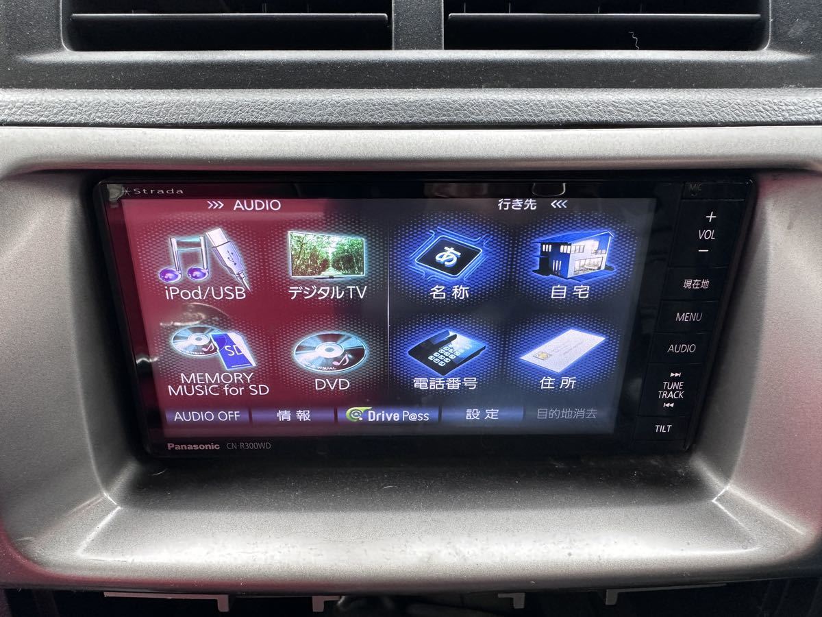 パナソニック　CN-R300WD ストラーダ メモリーナビ 