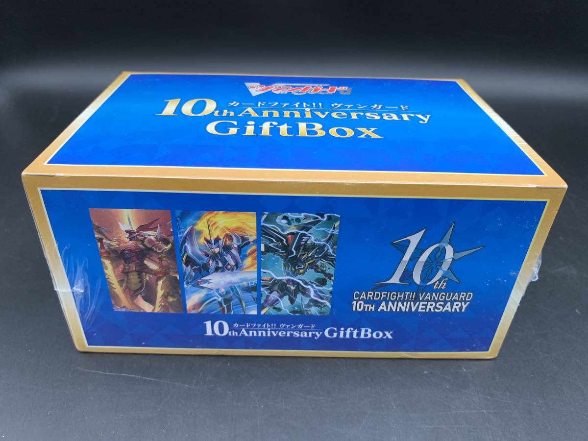 ヴァンガード カードファイト!! - 2026年最新Yahoo!オークション 未