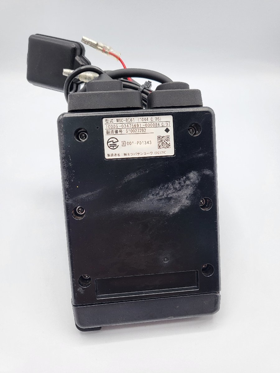 ミツバ バイク 二輪用ETC車載器 MSC-BE61 アンテナ分離型 作動確認済み