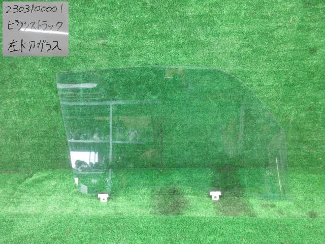 品質保証，大人気 ピクシス EBD-S500U 左フロントドアガラス 助手席側ドアガラス スタンダード S500P ハイゼット 204749(サイド)｜売買されたオークション情報、yahooの商品情報をアーカイブ公開 - オークファン トヨタ用