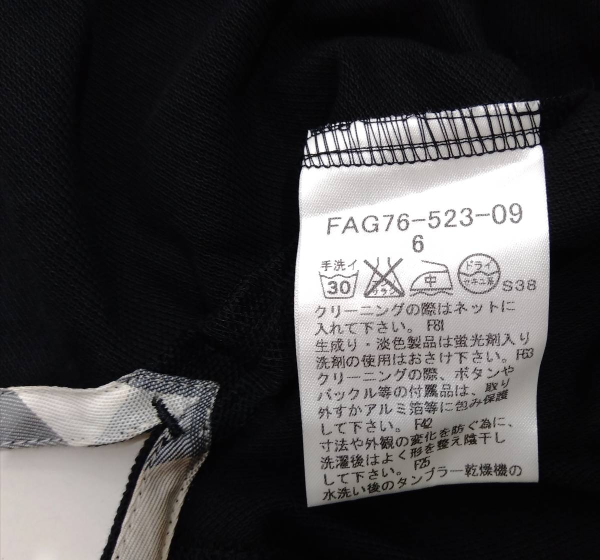 未使用 BURBERRY LONDON バーバリー 半袖ポロシャツ サイズ6 タグ付きブラック 黒 ノバチェック カットソー レディース