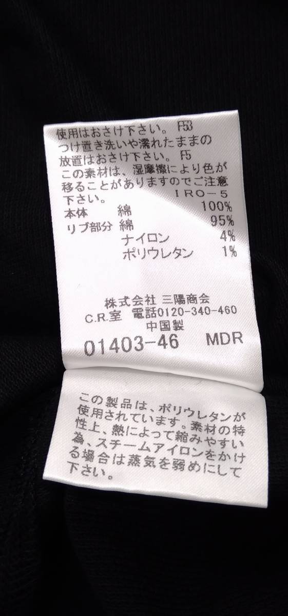 未使用 BURBERRY LONDON バーバリー 半袖ポロシャツ サイズ6 タグ付きブラック 黒 ノバチェック カットソー レディース