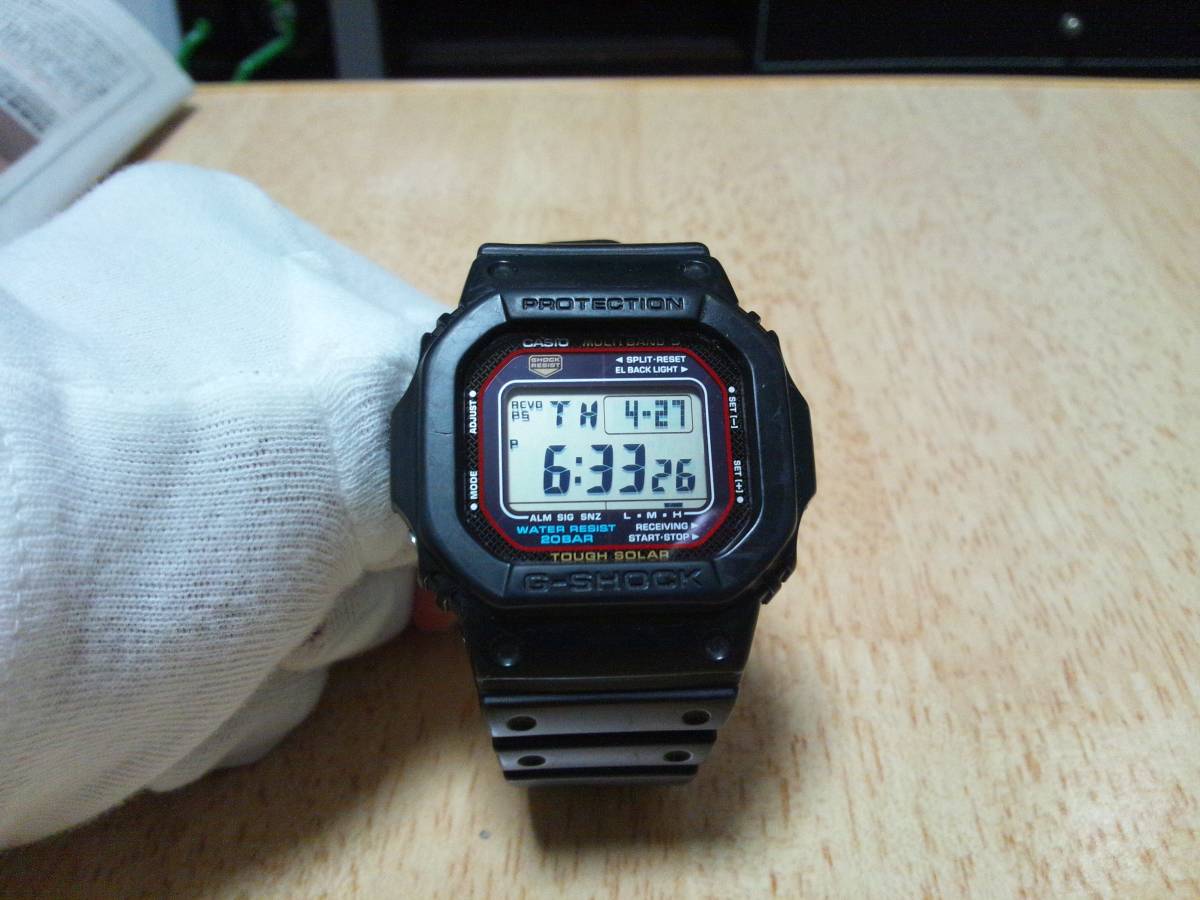 CASIO G-SHOCK GW-M5600 電波ソーラー Gショック 【公式通販】