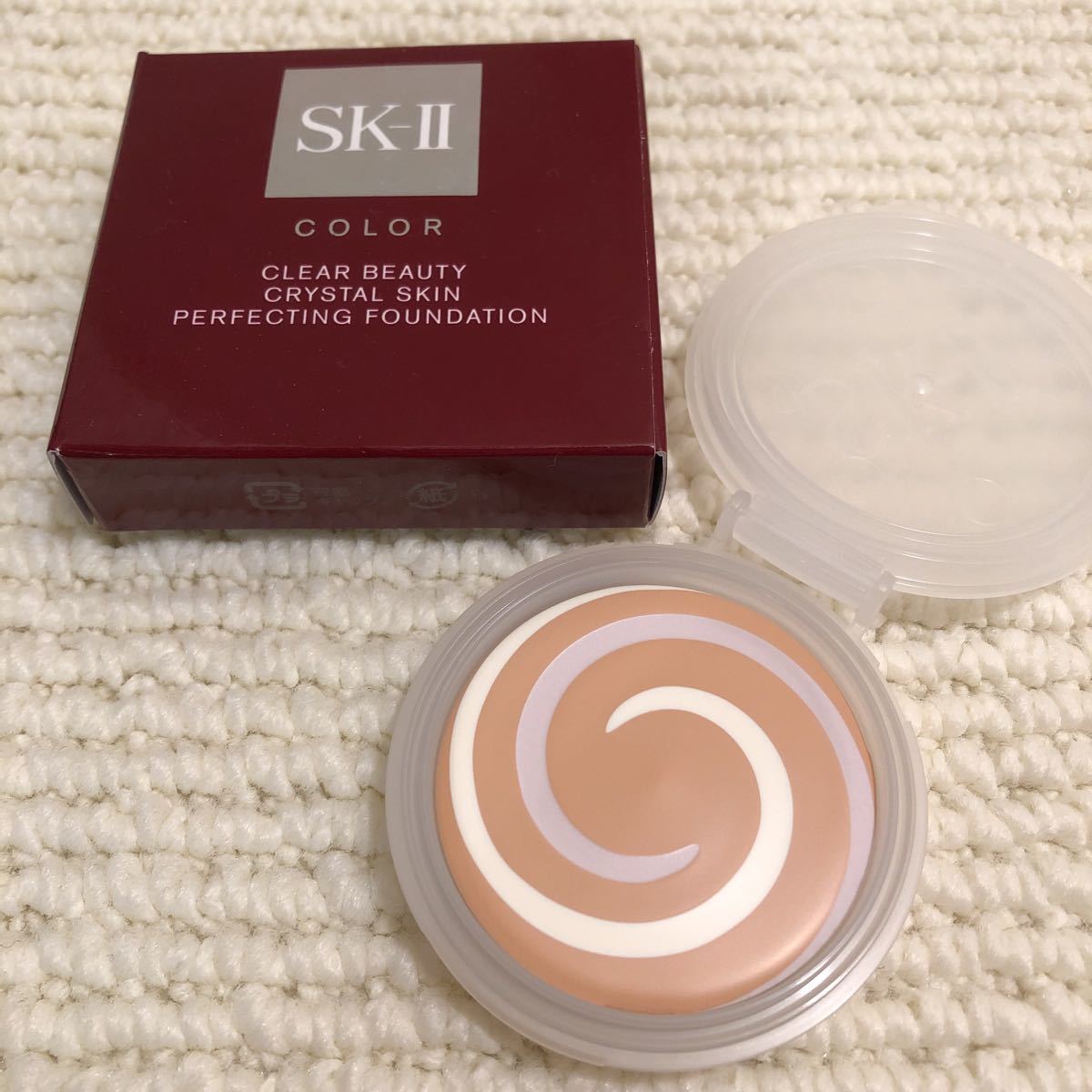 送料無料》SK-Ⅱ クリアビューティ クリスタルスキン パーフェク