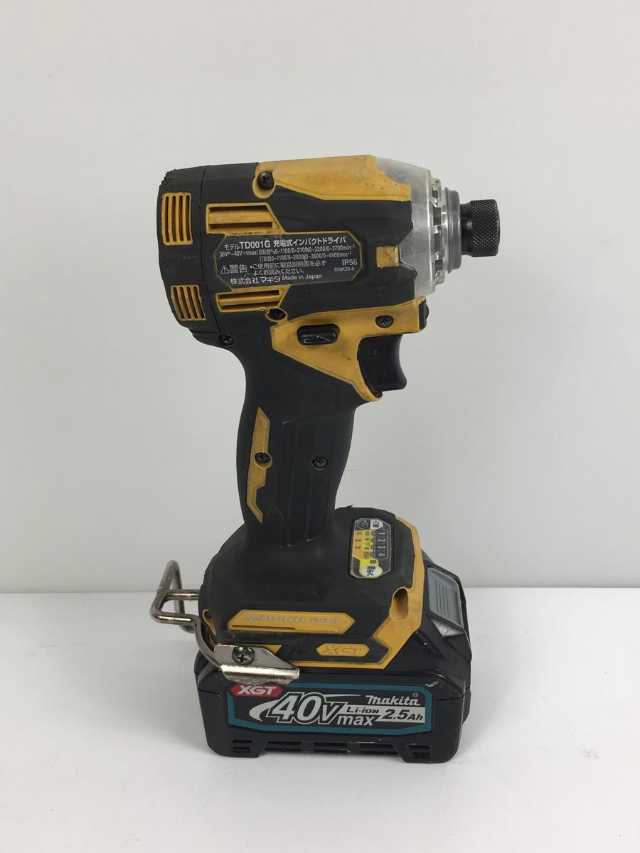 TD001GDXFY マキタ makita 40Vmax充電式インパクトドライバー TD001GDXFY マキタ makita 40Vmax充電式インパクトドライバー