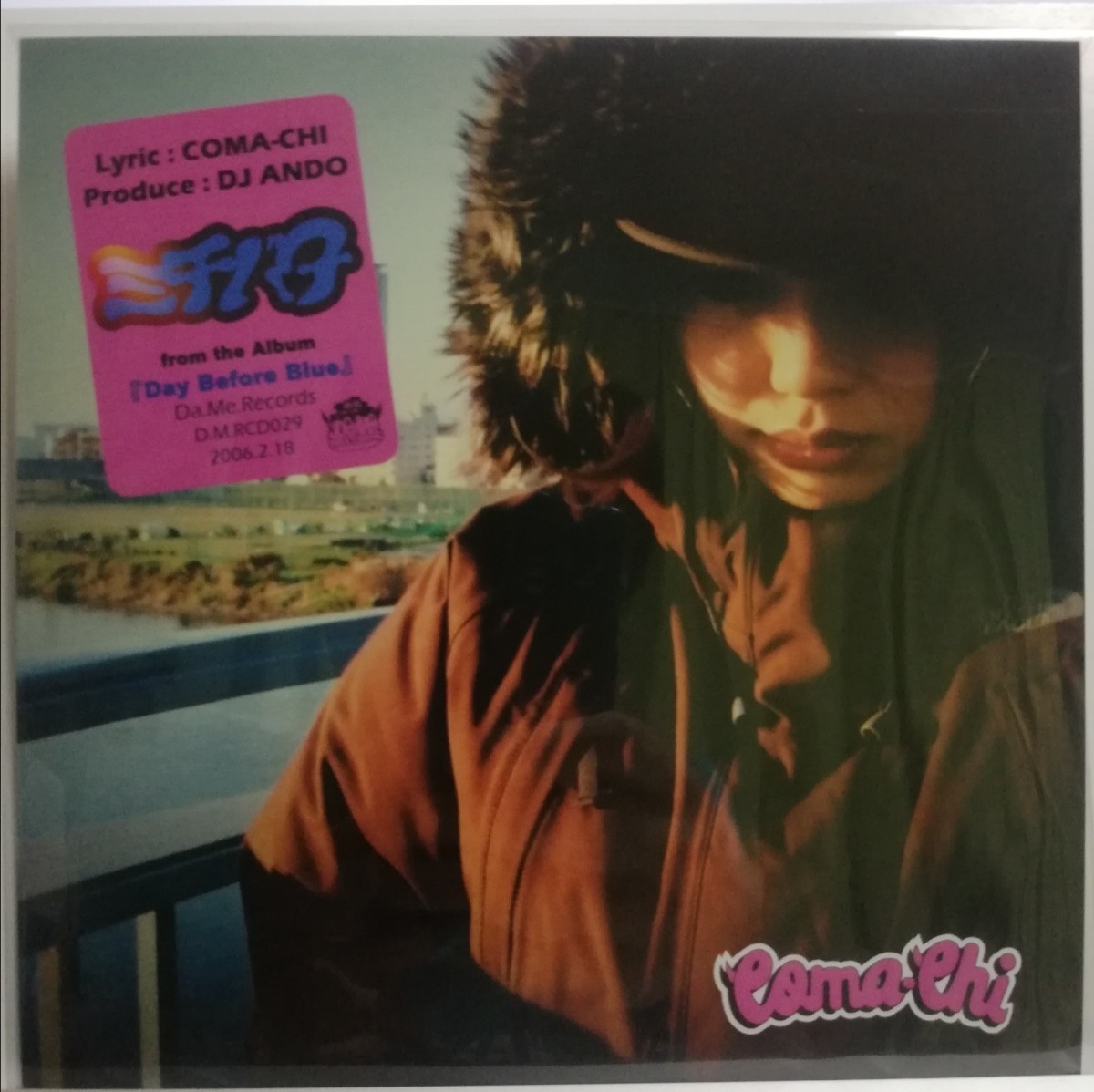 未使用7inch Coma-Chi ⁄ ミチバタ Yahoo!オークション - 《7