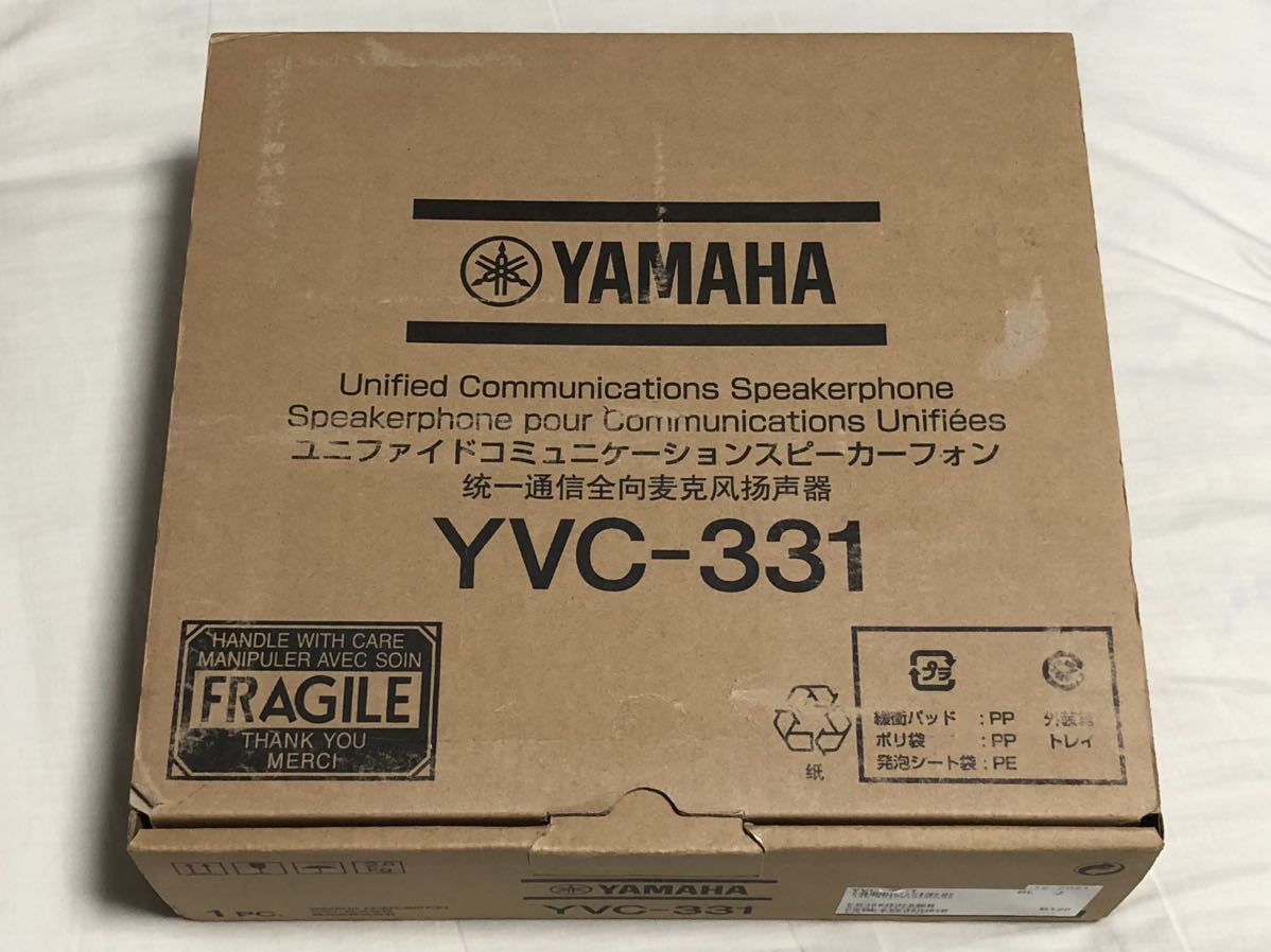 YVC-331 YAMAHA Bluetooth マイクスピーカー スピーカーフォン YVC-331