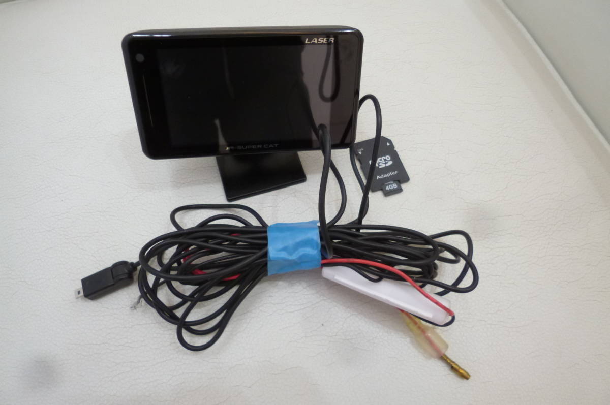 M4785』ユピテル レーダー探知機 LS310 LS310｜レーザー＆レーダー探知
