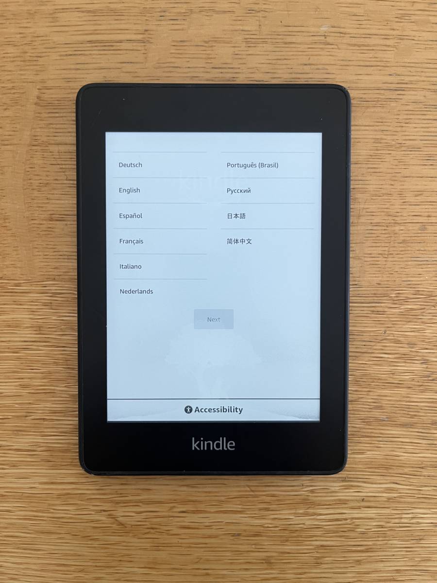 Kindle Paperwhite 防水機能搭載 wifi 8GB ブラック + RAVPOWER