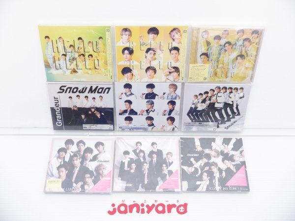 Snow Man CD 9点セット HELLO HELLO/Grandeur/KISSIN' MY LIPS/Stories