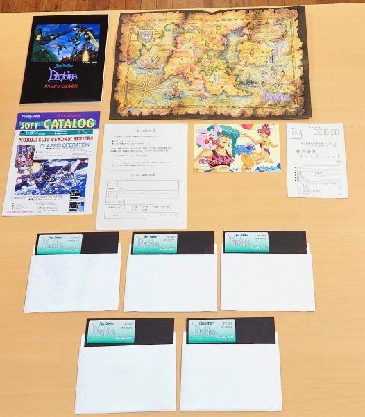 送料520円 PCゲーム PC-9801 聖戦士ダンバイン バイストン ウェルの