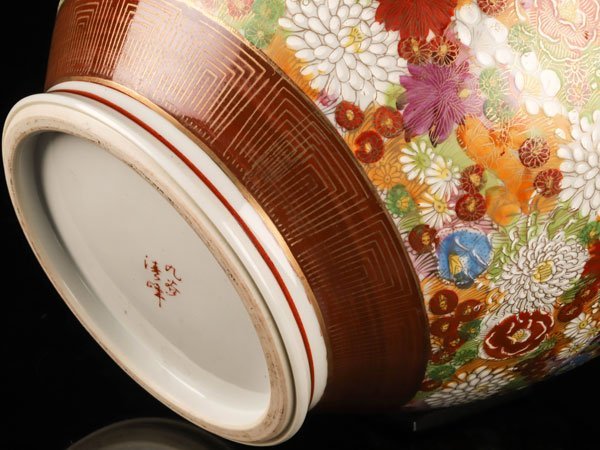 金彩色絵百花繚乱 花詰文花瓶 九谷焼 春洋作 花瓶 共箱 花瓶 在銘 献上手 流】九谷焼 清峰造 金彩色絵花詰花瓶 高さ31cm 共箱 KO051 九谷 工芸品