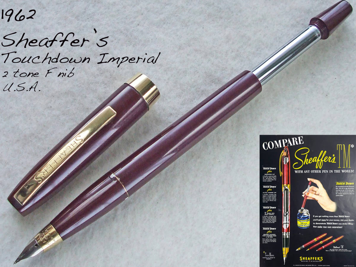 シェーファー ◎SHEAFFER 2本set 60s タッチダウン式 Vintage | ☆貴重 