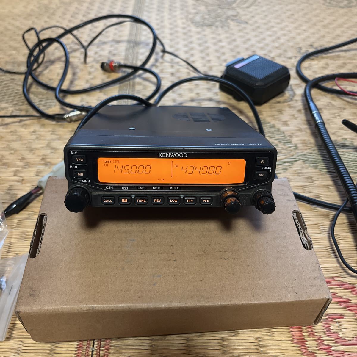 KENWOOD Kenwood TM-V71 | TM-V71A FM ケンウッド TM-V71S Band Dual