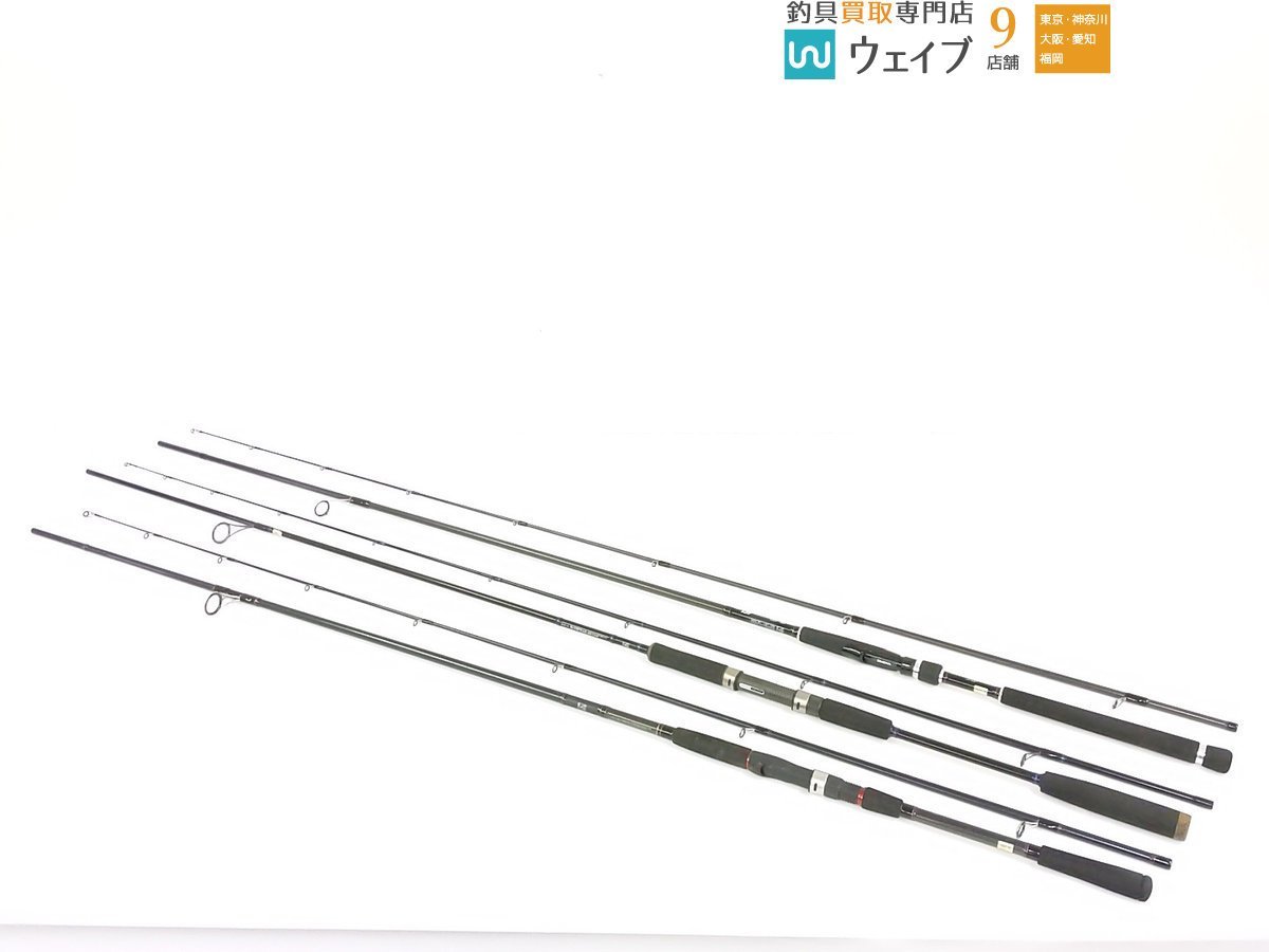 リバティクラブ ダイワ リバティクラブのレビューまとめ！釣り入門