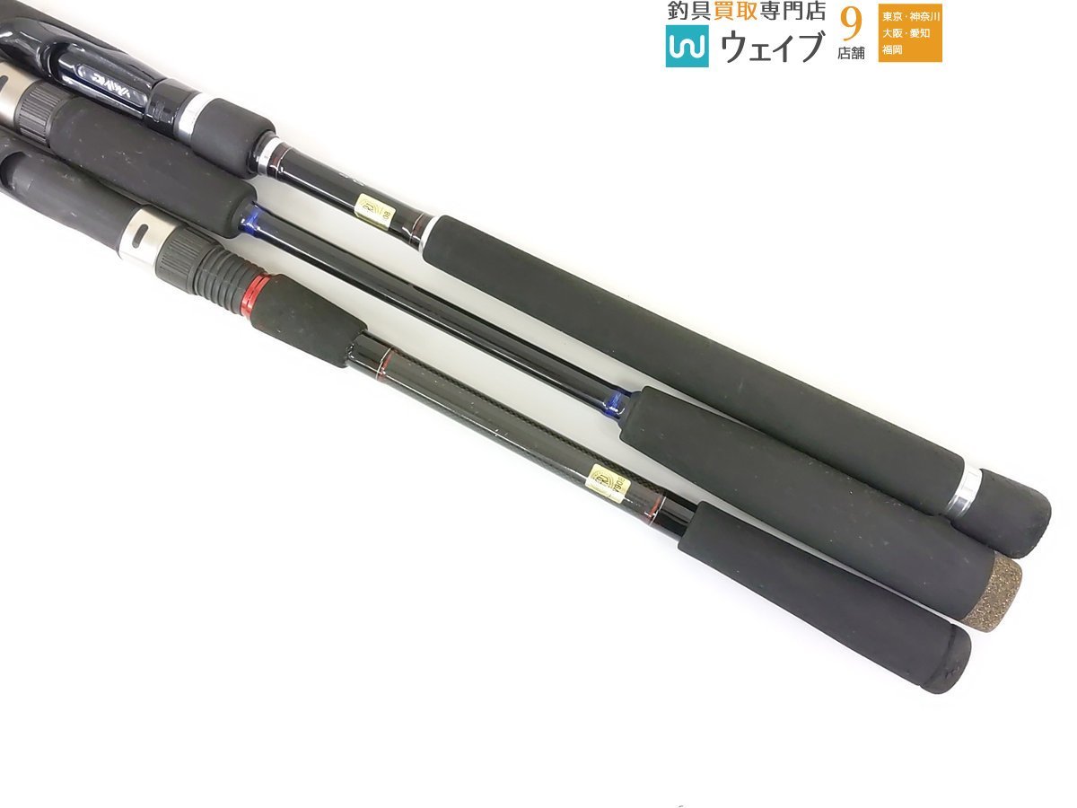 リバティクラブ ダイワ リバティクラブのレビューまとめ！釣り入門