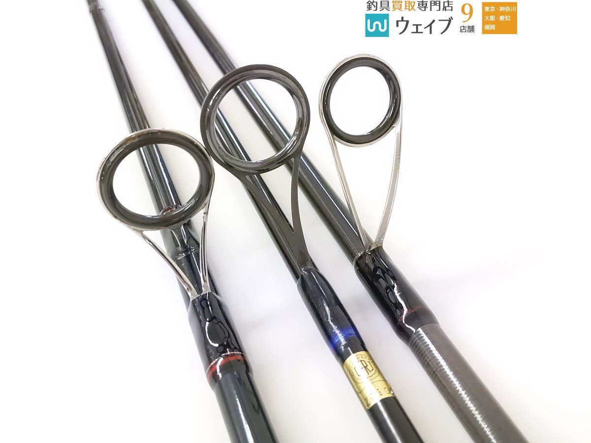 リバティクラブ ダイワ リバティクラブのレビューまとめ！釣り入門