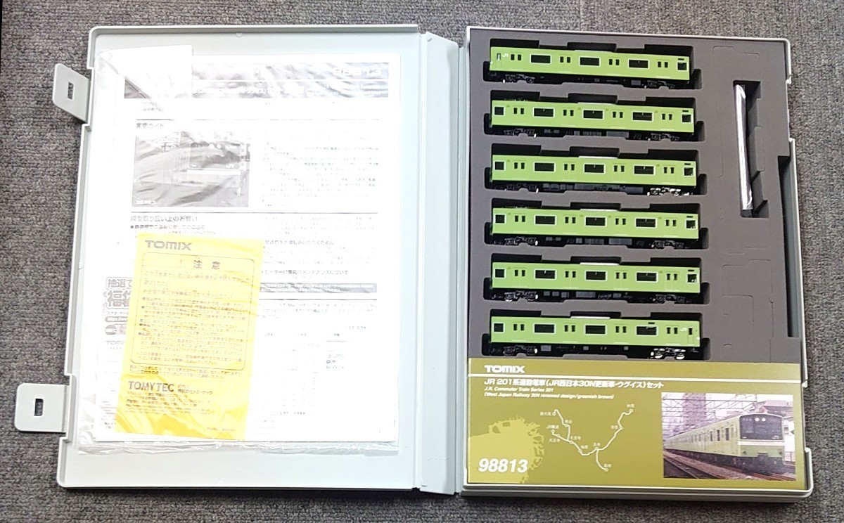 【クーポン利用可】 TOMIX 98813 JR 201系 通勤電車 ( JR西日本 30N 更新車 ウグイス ) 6両セット トミックス