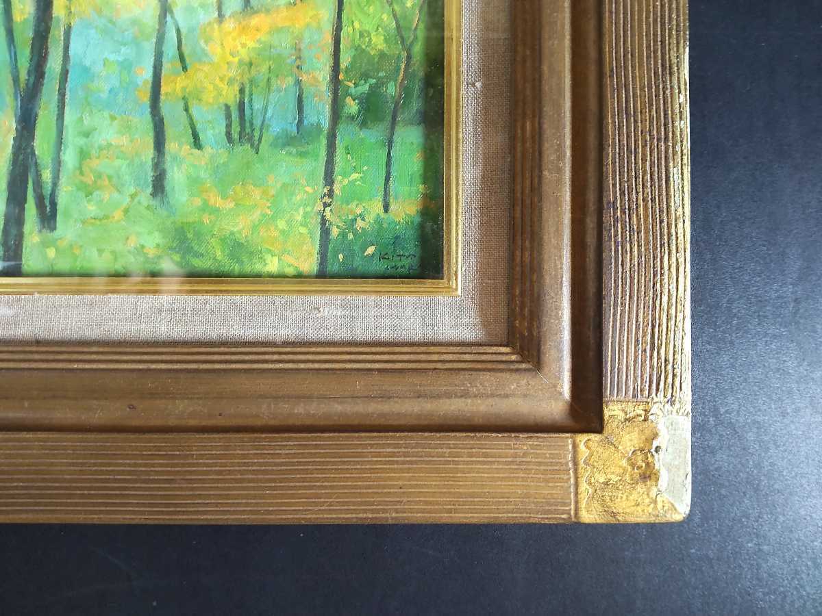 保管品 油彩画 一枚の繪取り扱い作家 北村 巖 (武蔵野) SMホール 肉筆