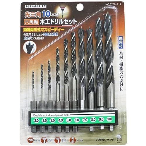 トップマイティ 六角軸先三角木工ドリル 10本組_2