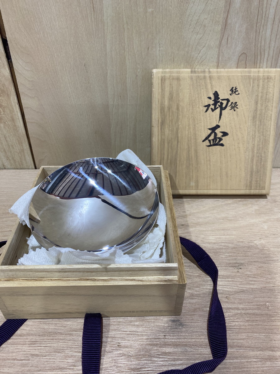 【Ｎ－９９３】銀製　SILVER刻印あり　盃　御盃　杯　銀盃　酒器　木箱付・総重量約130ｇ　長期保管品　中古品