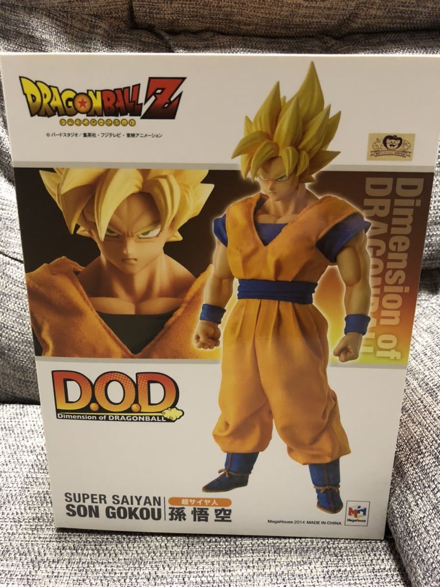 ほぼ未使用品】Dimension of DRAGONBALL 超サイヤ人 孫悟空 フィギュア