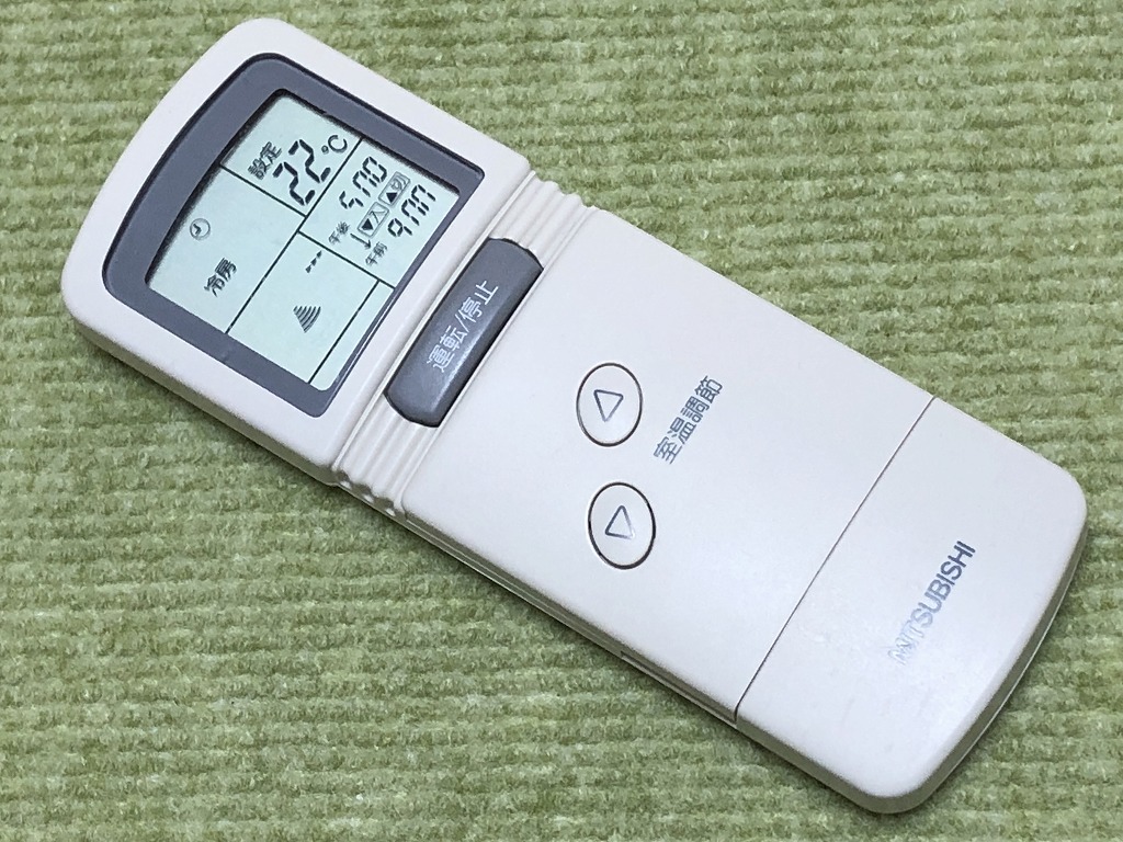530 / PAR-FW38M MITSUBISHI エアコンリモコン 一部液晶に不具合
