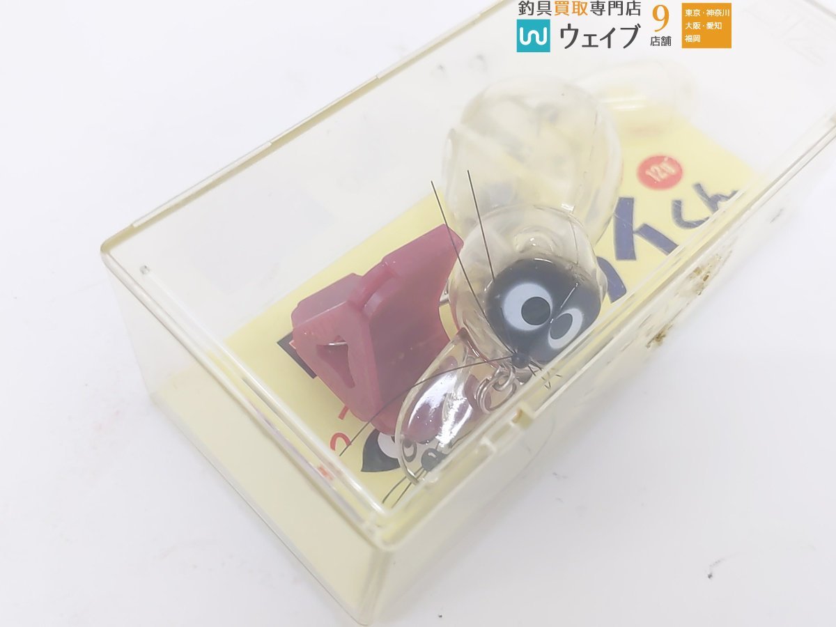 ズイール アライくん ・チマチマアライくん 計4点 セット 未使用品