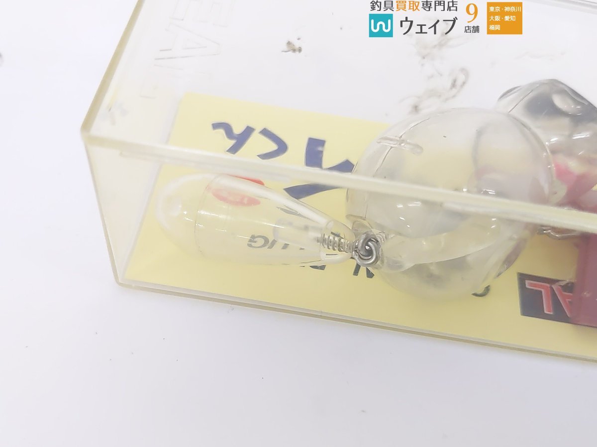ズイール アライくん ・チマチマアライくん 計4点 セット 未使用品