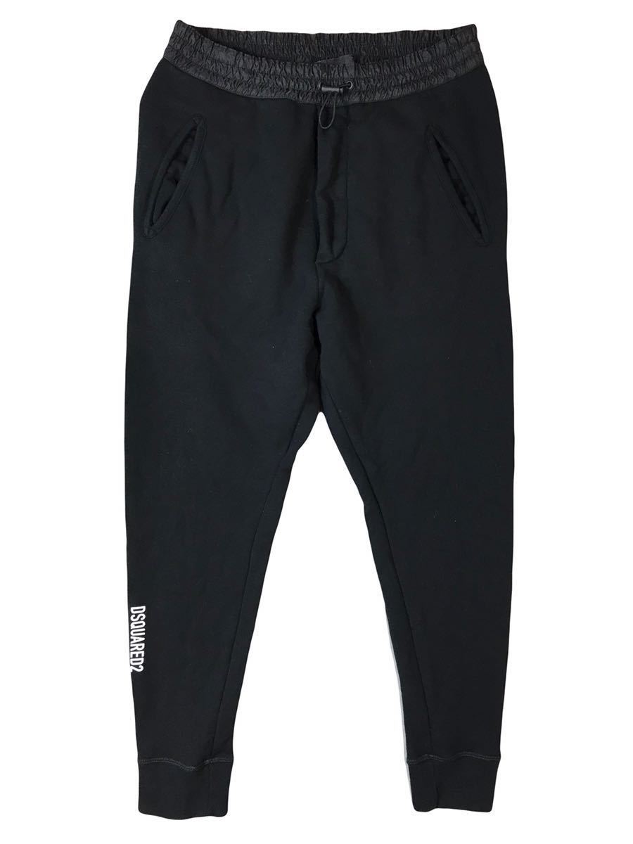 D) DSQUARED2 ディースクエアード 21AW スウェット パンツ XS ブラック 