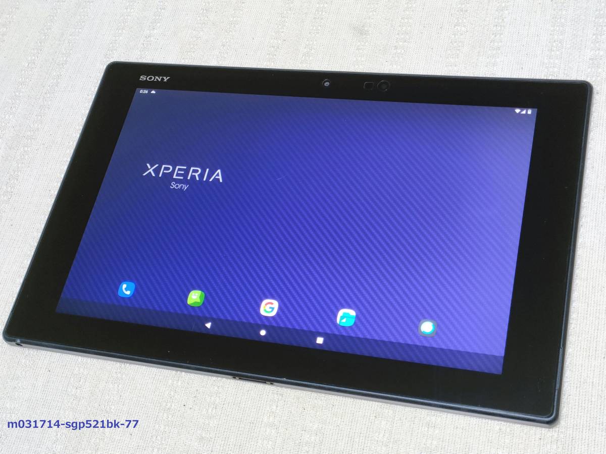 Xperia Z2 Tablet SGP512 Android11 【公式通販】
