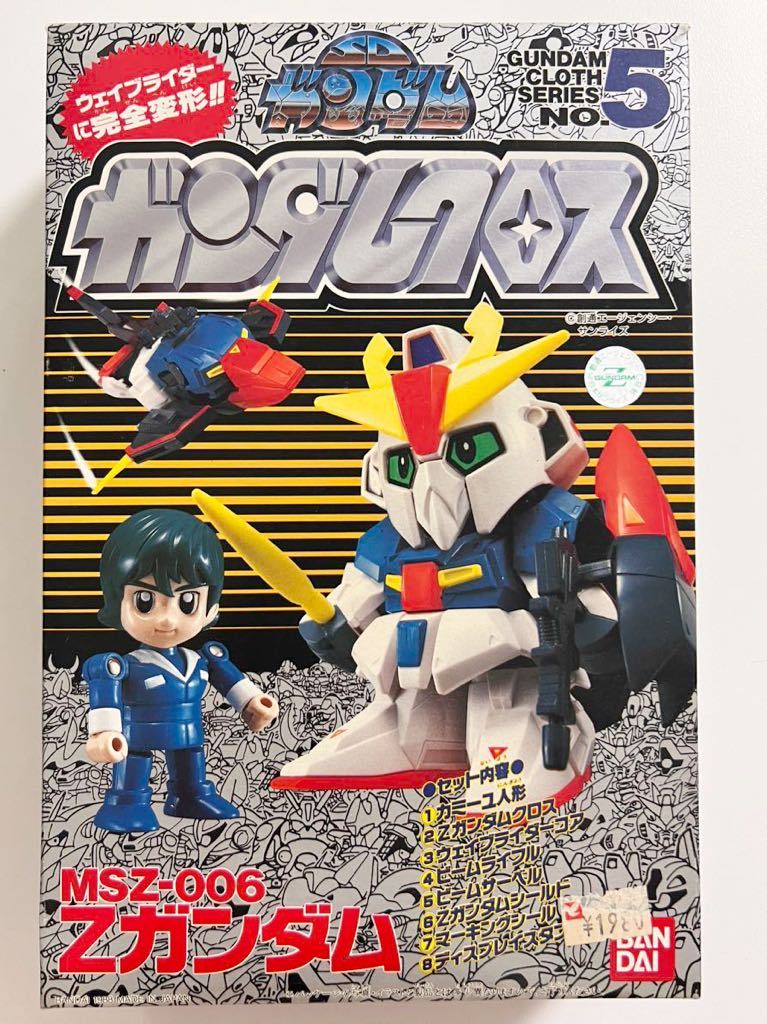 Yahoo!オークション - 当時物 未使用 SDガンダム ガンダムクロス ヘヴ